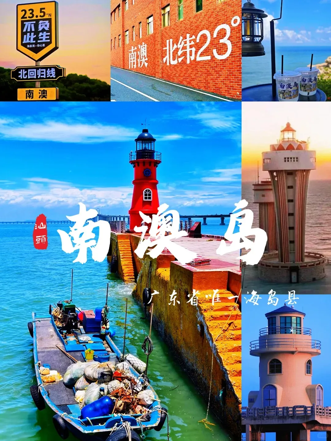 4cb46474efe42234bc7503c5ebc4b32d-sz_513892 4cb46474efe42234bc7503c5ebc4b32d-sz_513892