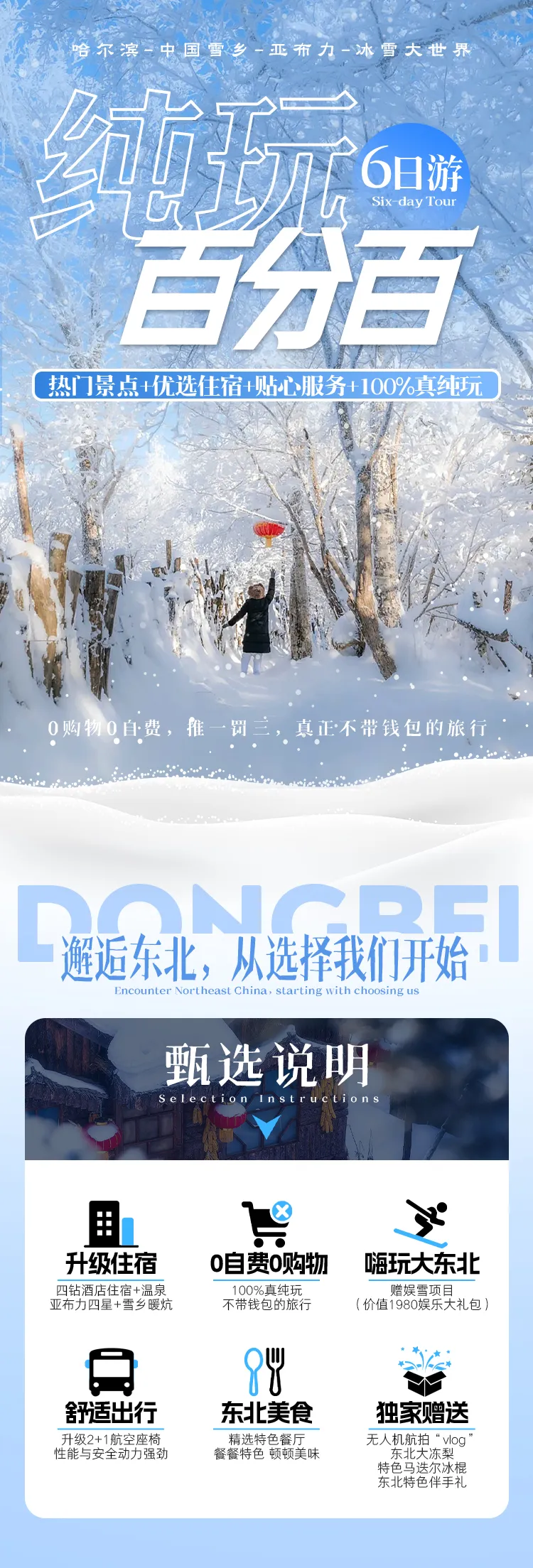 4cc522d865949fdcfe8987021ec61c0d-sz_1155439