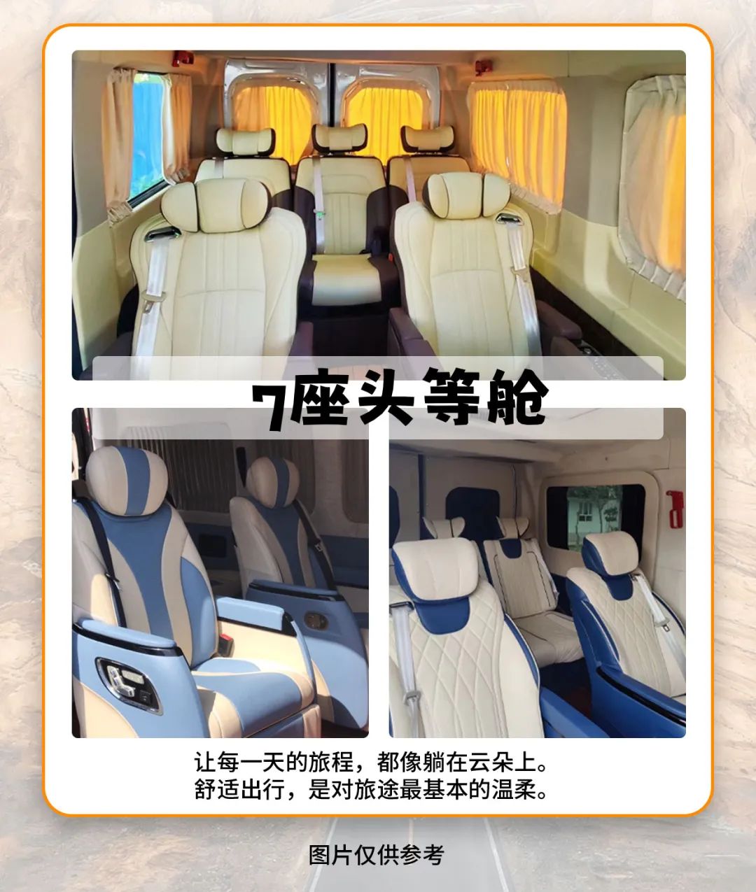 4cc8cf5db623dc4113d9ff375bd3f733-sz_8729733 4cc8cf5db623dc4113d9ff375bd3f733-sz_8729733