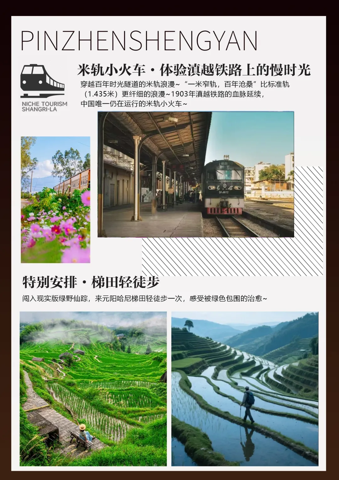 4ceb3b897d8e1935ea5bfe50ca30d4bf-sz_2071490-1