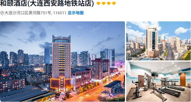 4cfb992dbff34652e5e338e34ca26564-sz_417524