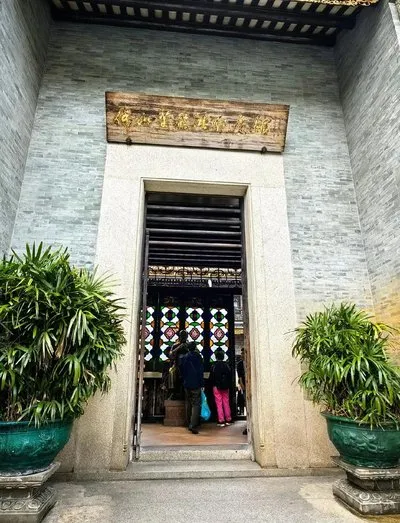 4cfce900c753e33de98b593afe6d5823-sz_69206