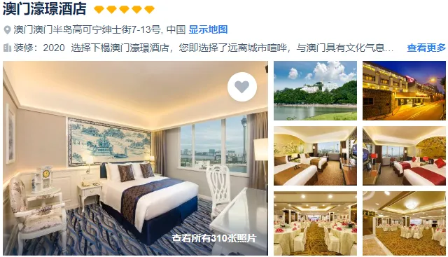 4d06818b45d7e2412fa31992a7e3c450-sz_476233-1