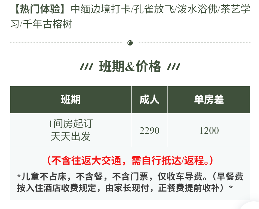 4d8d7db4a5596fb29962413a4ef0c522 4d8d7db4a5596fb29962413a4ef0c522