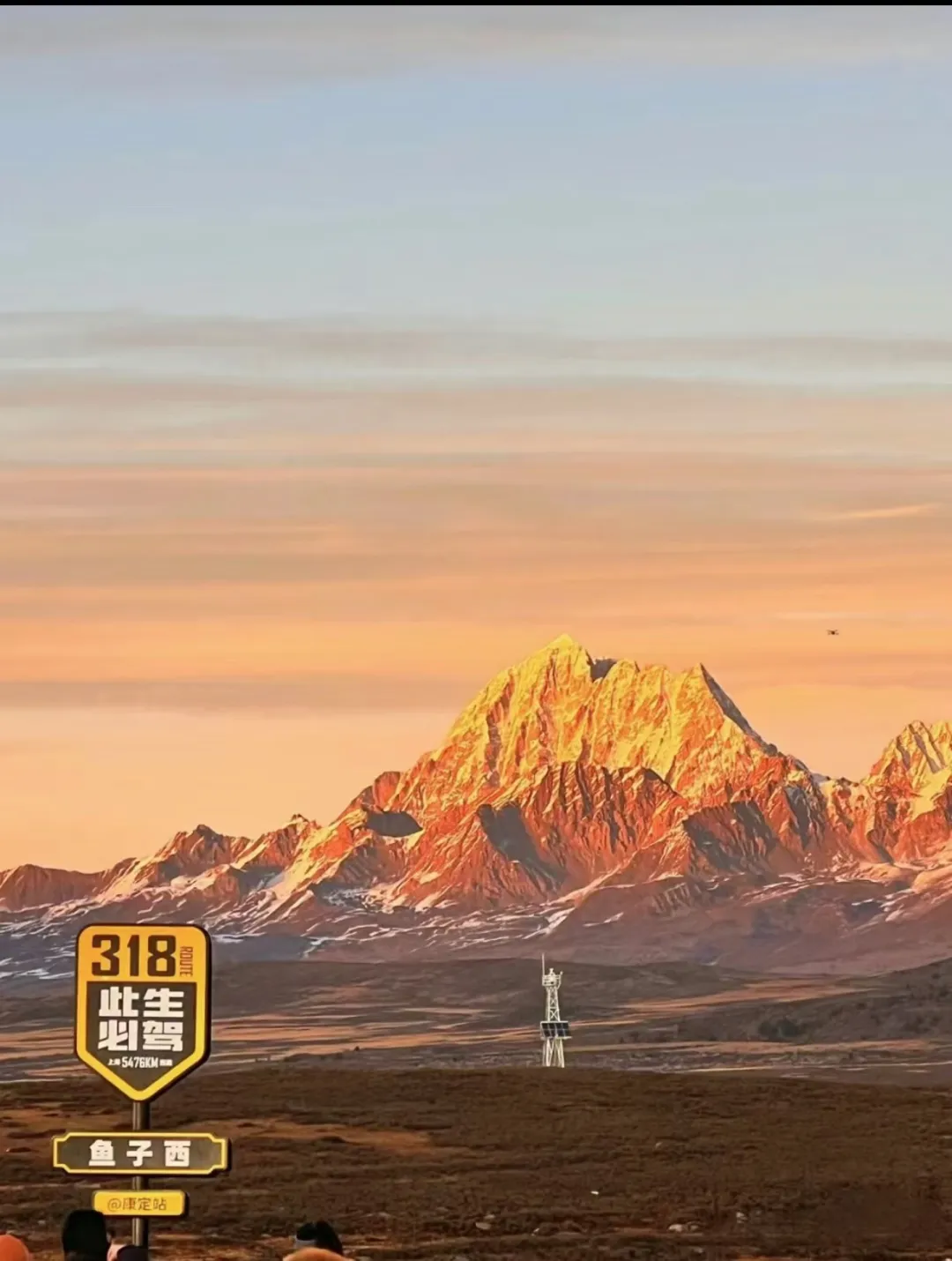 4da8447cb20b100c3fbfde4e0954144c-sz_2099941