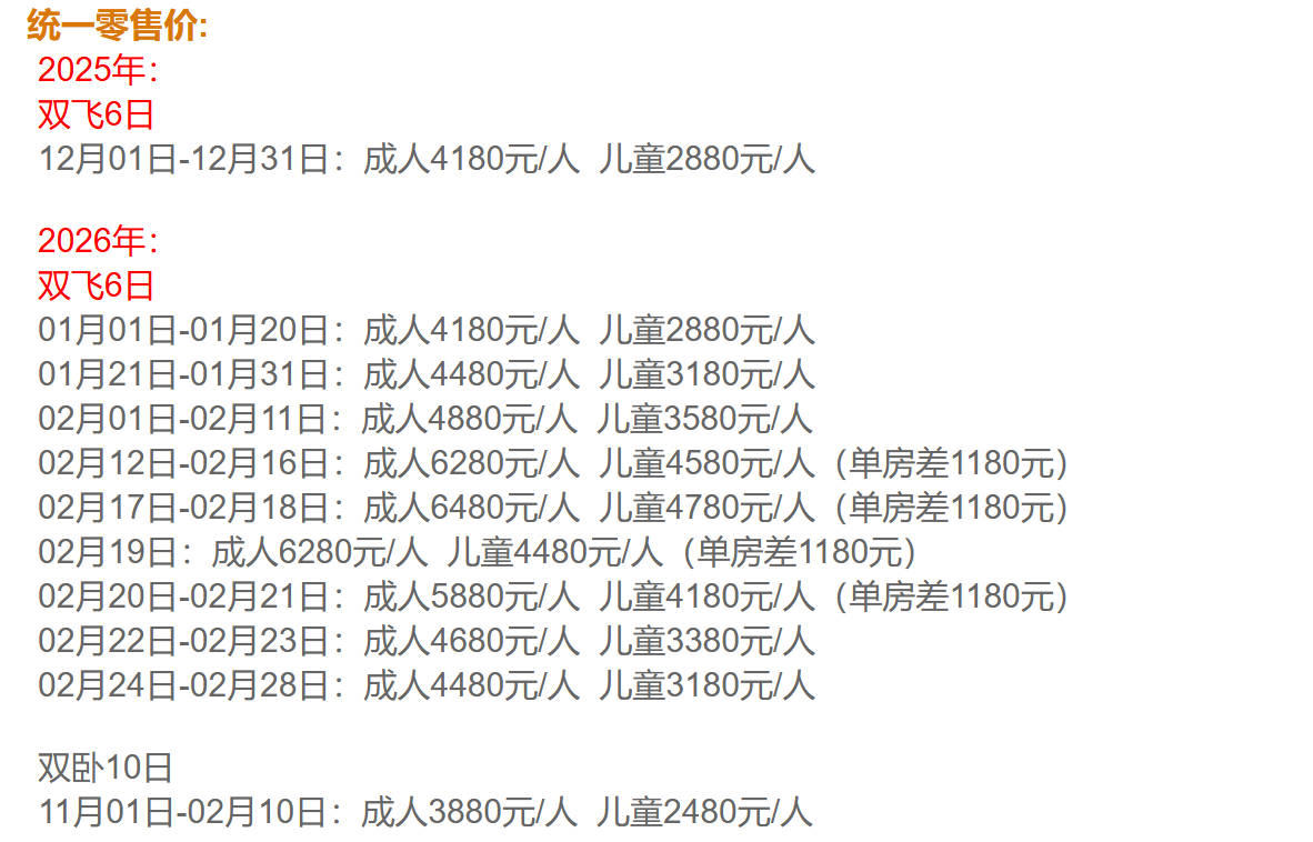 4db674f7ddf2904cdd710ea9671e267a