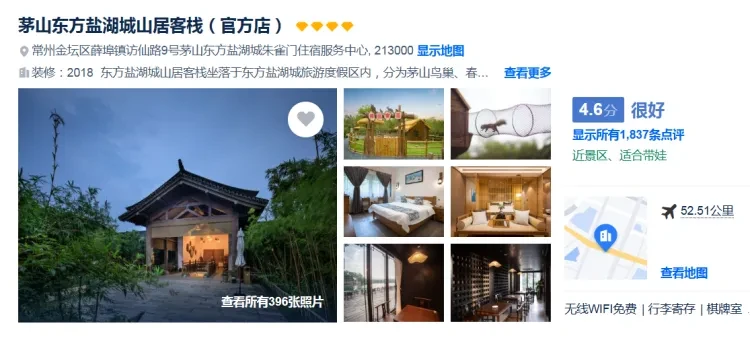 4dc043ae475caf932f93a042873fedcd-sz_479804