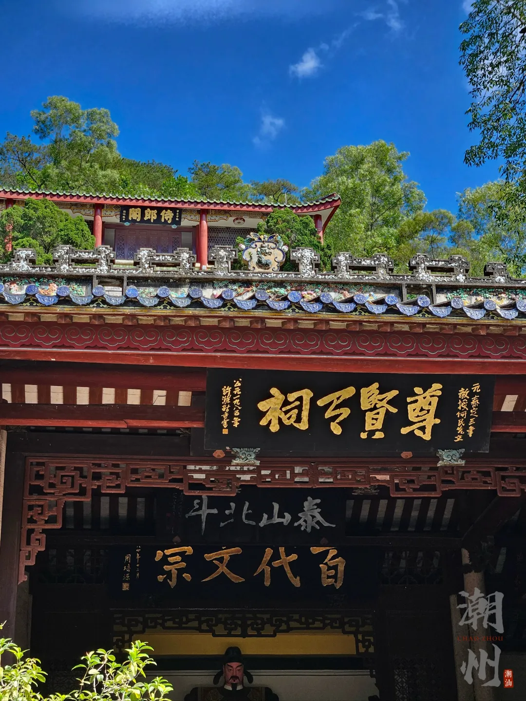 4dc9843b24a520a16ee980695ec2227c-sz_1243831