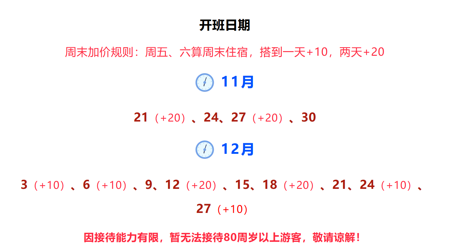 4dd42c00abcebf9d0e90c76a582151f1