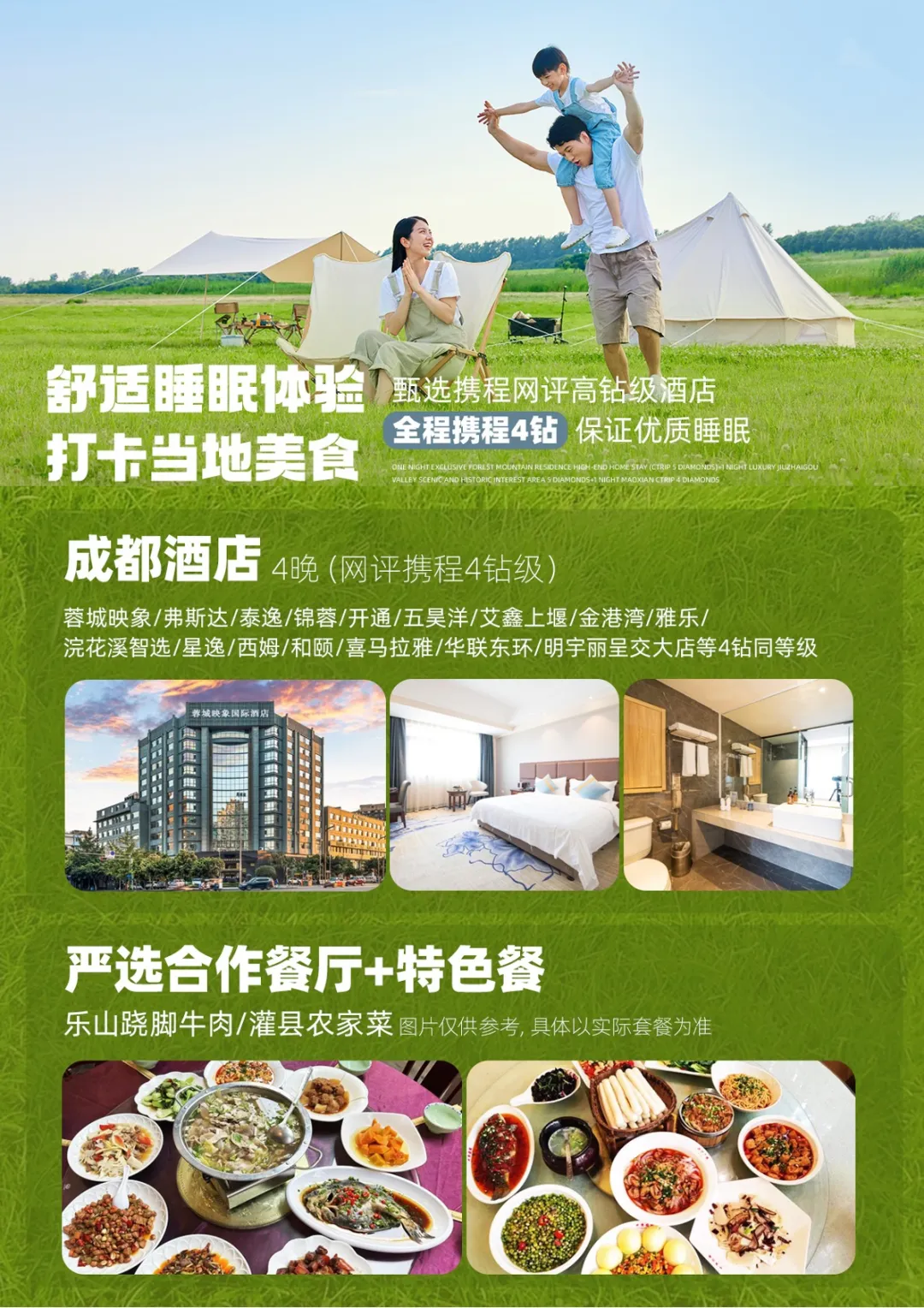 4e104dbae12752c630526c682f72e20a-sz_1299452