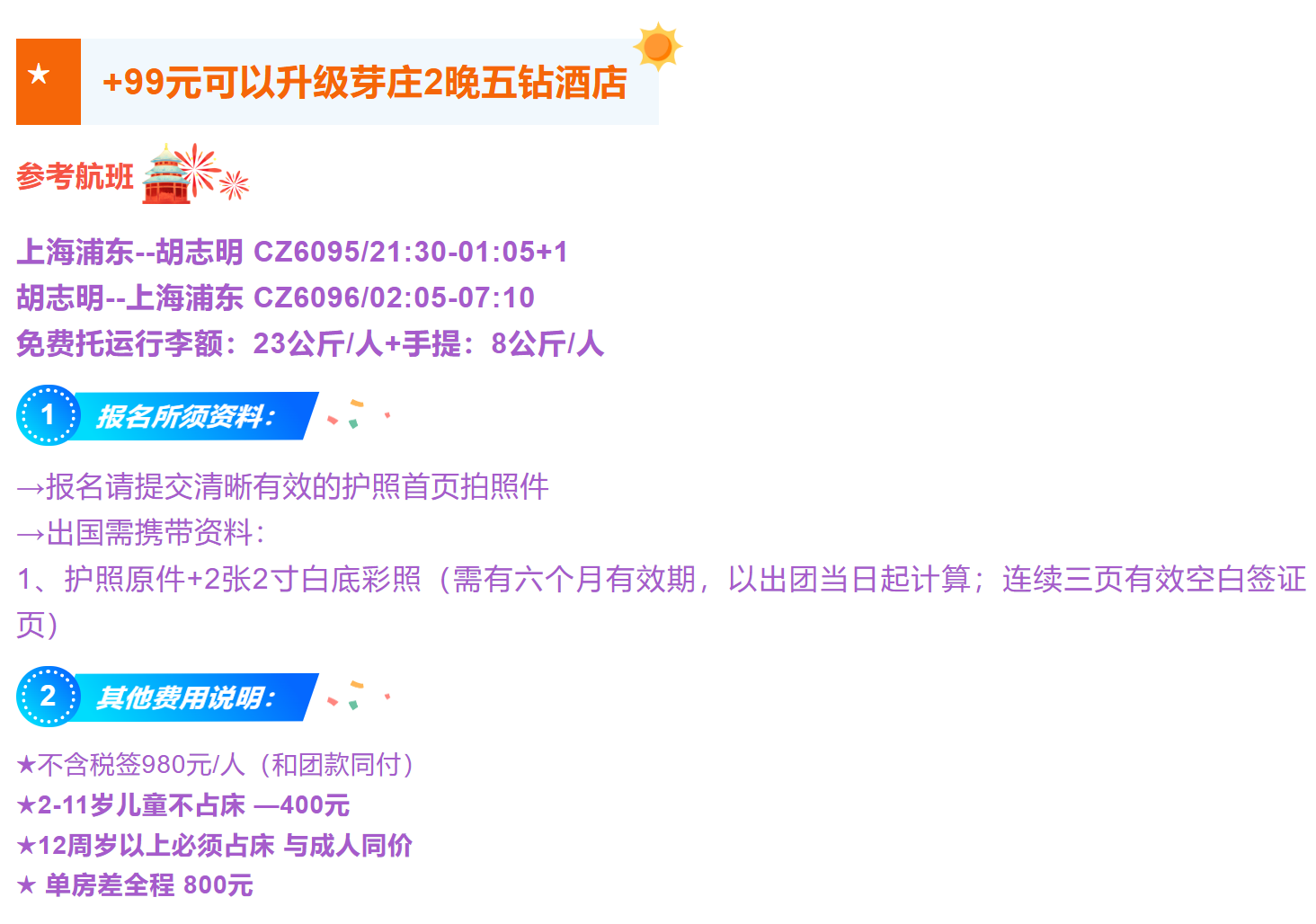 4e20348d9e06f2c3aa8a1ac428cca726 4e20348d9e06f2c3aa8a1ac428cca726