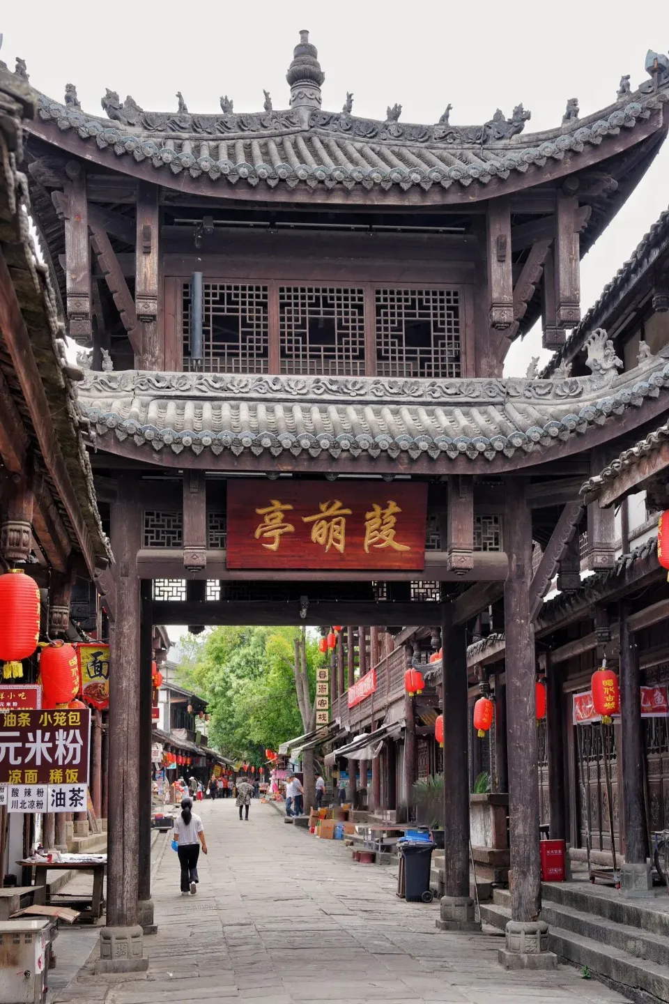 4e2f77548b3365c2e63e10954b72c731-sz_548411