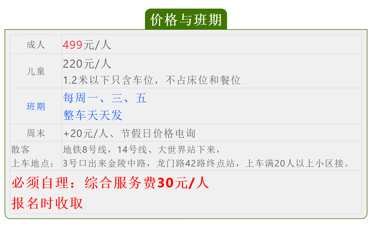 4e32acfbbdf130c7a3ee33eb08d83206 4e32acfbbdf130c7a3ee33eb08d83206