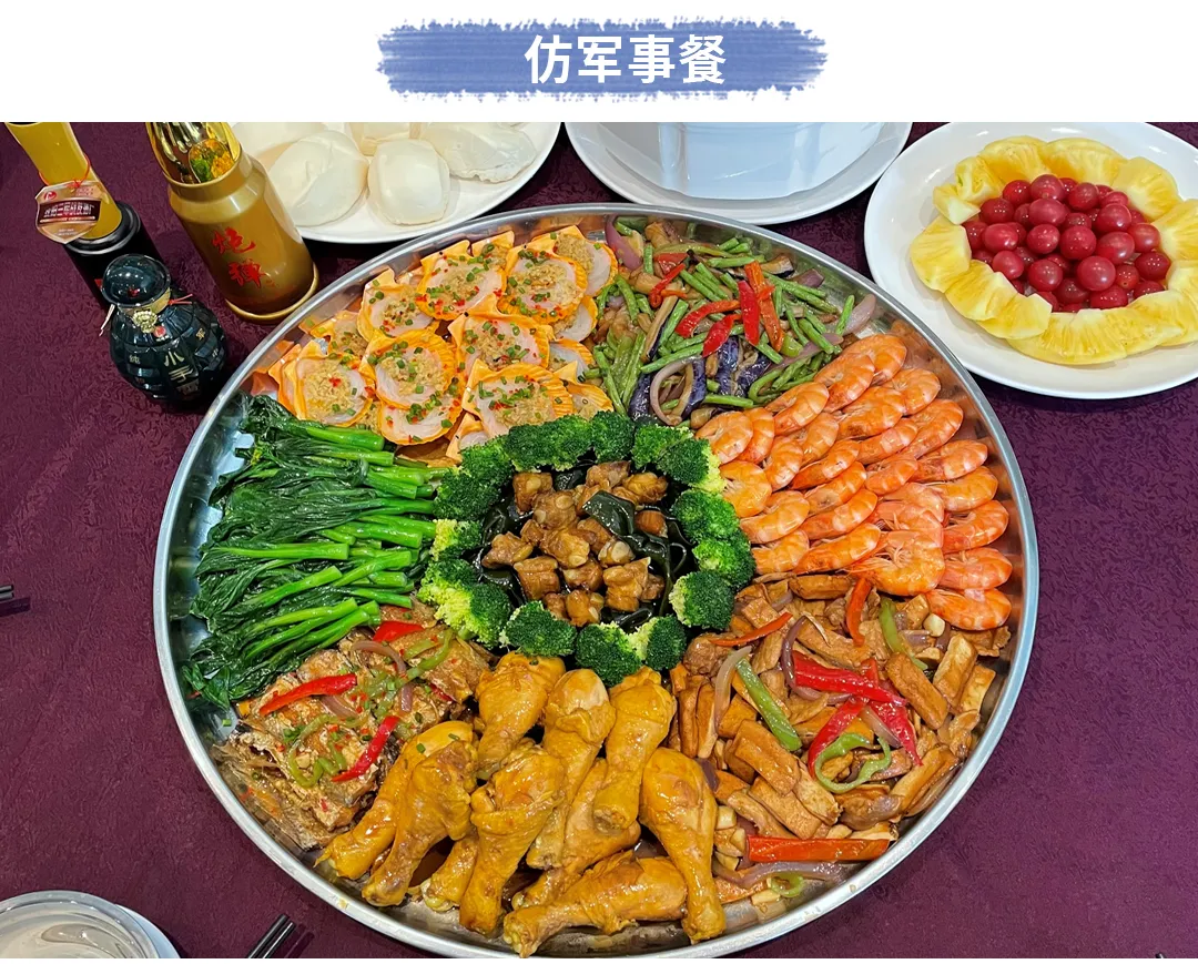 4e5f86059108b0b33926b93ab167751d-sz_2558086 4e5f86059108b0b33926b93ab167751d-sz_2558086