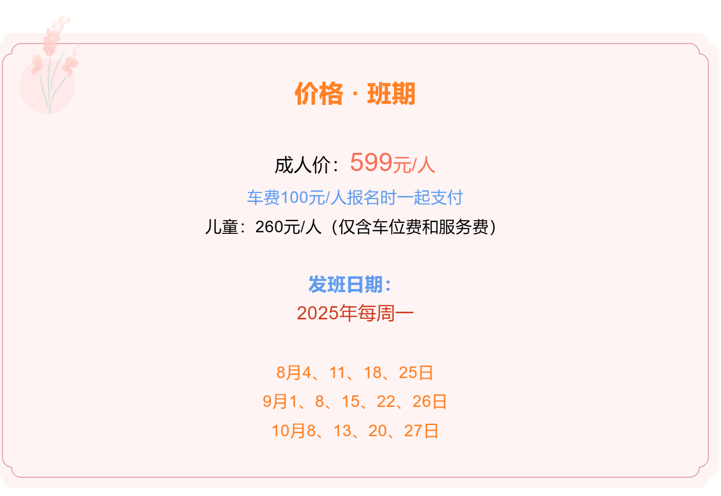 4e7c03ed77c9f1a02d61fd7c6bd6b54f 4e7c03ed77c9f1a02d61fd7c6bd6b54f