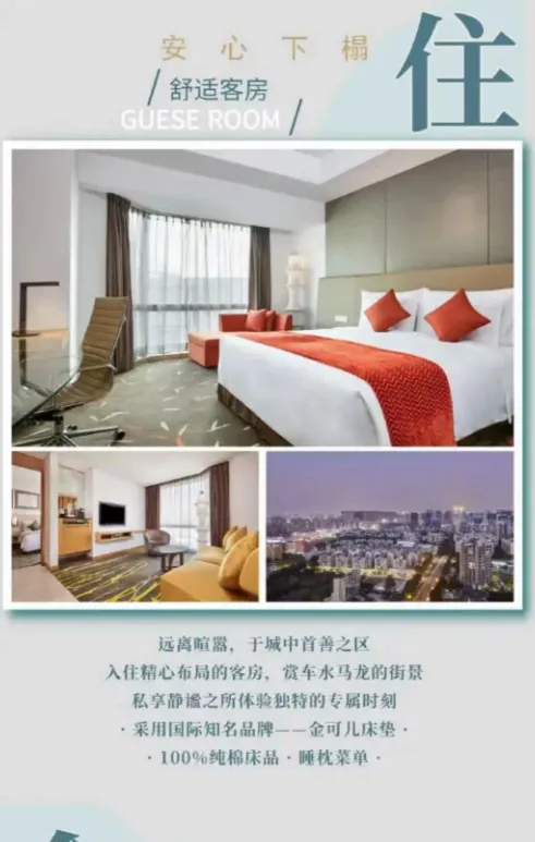 4e7e5ecbfc88ded9d857c81a49ec62a2-sz_551483