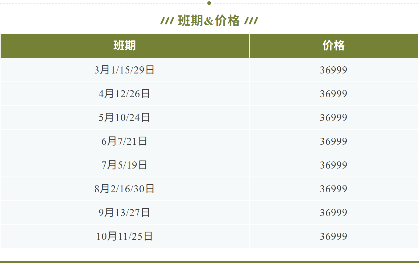 4e830aa756e25b1dd3a90a343c82f885