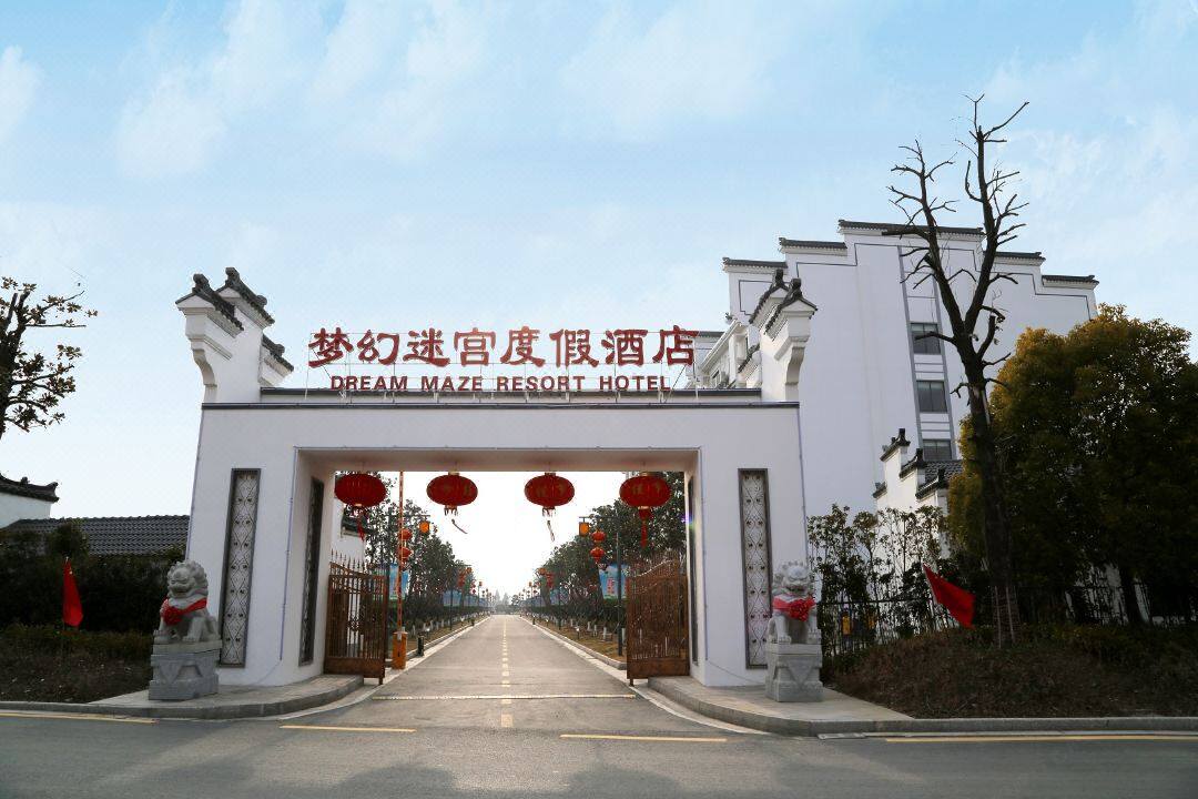 4ea8000bff99d9c0a72c48fc04830fb5-sz_118470 4ea8000bff99d9c0a72c48fc04830fb5-sz_118470