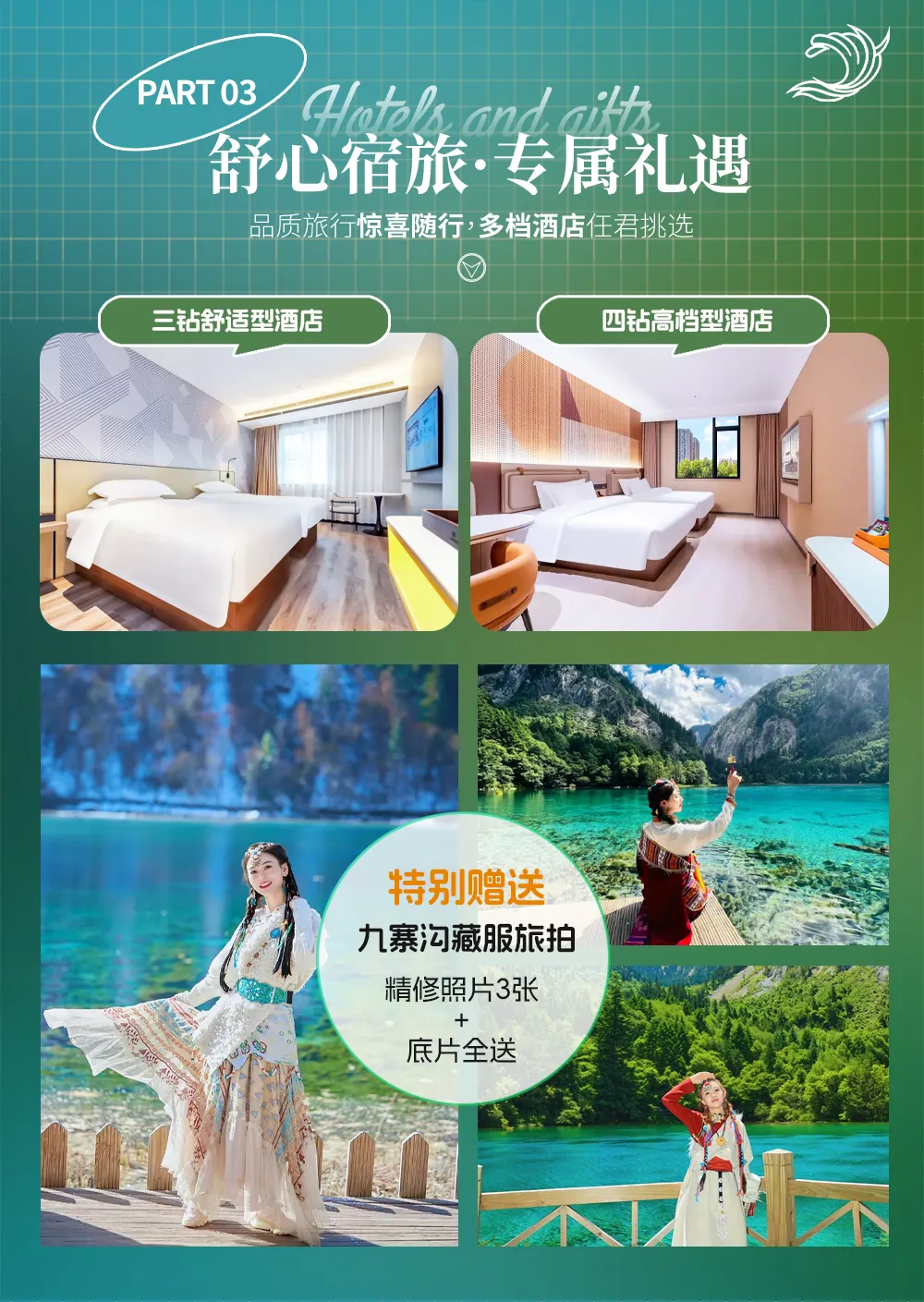 4ead6c0d612697868c36fbb718a01108-sz_2247466 4ead6c0d612697868c36fbb718a01108-sz_2247466