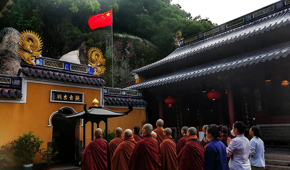 4eb330a3efd76bce3315c00e239ff10e-sz_1115036 4eb330a3efd76bce3315c00e239ff10e-sz_1115036