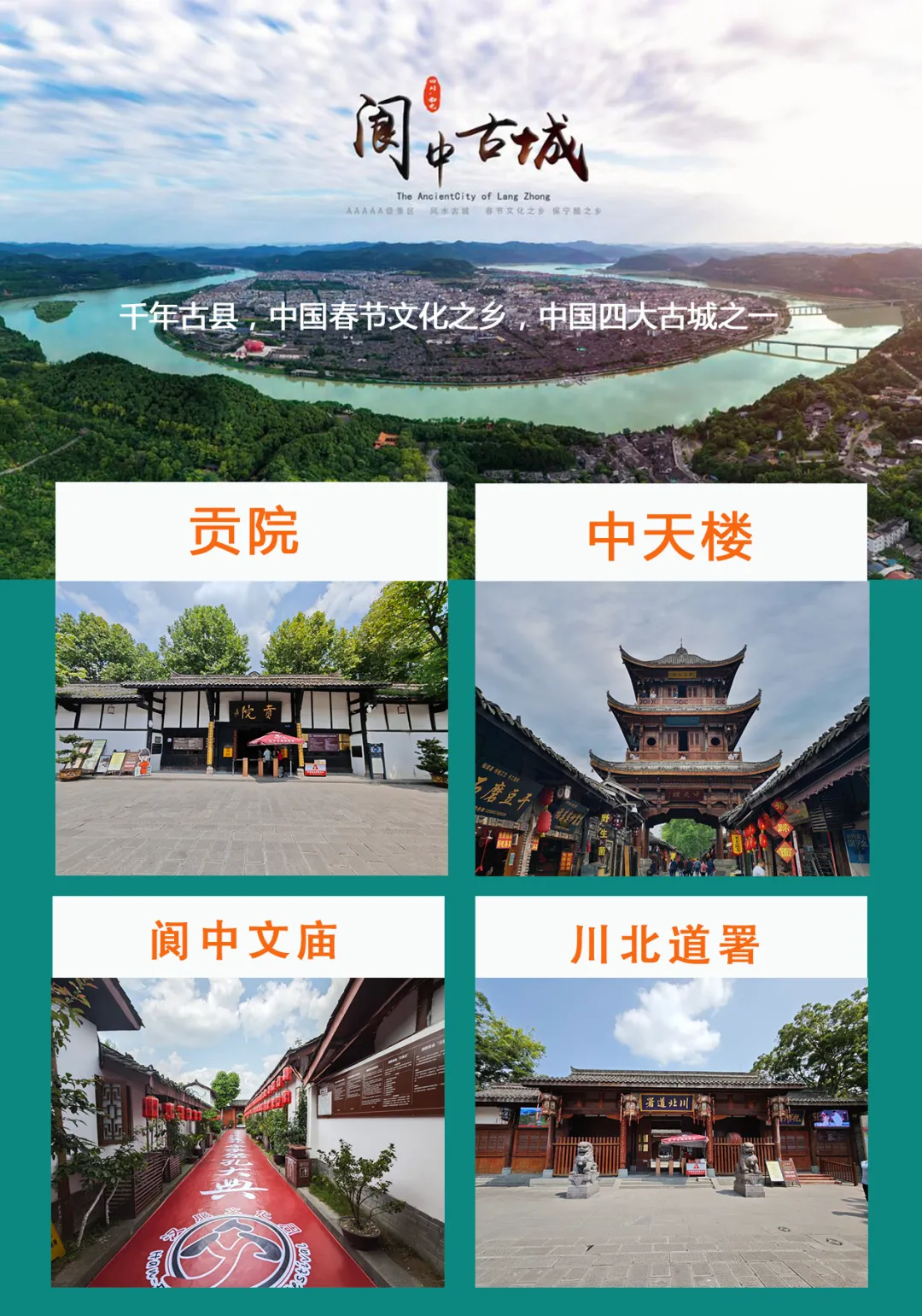 4eda2487fa8c2fee5bbf23306dfacc8a-sz_3086341