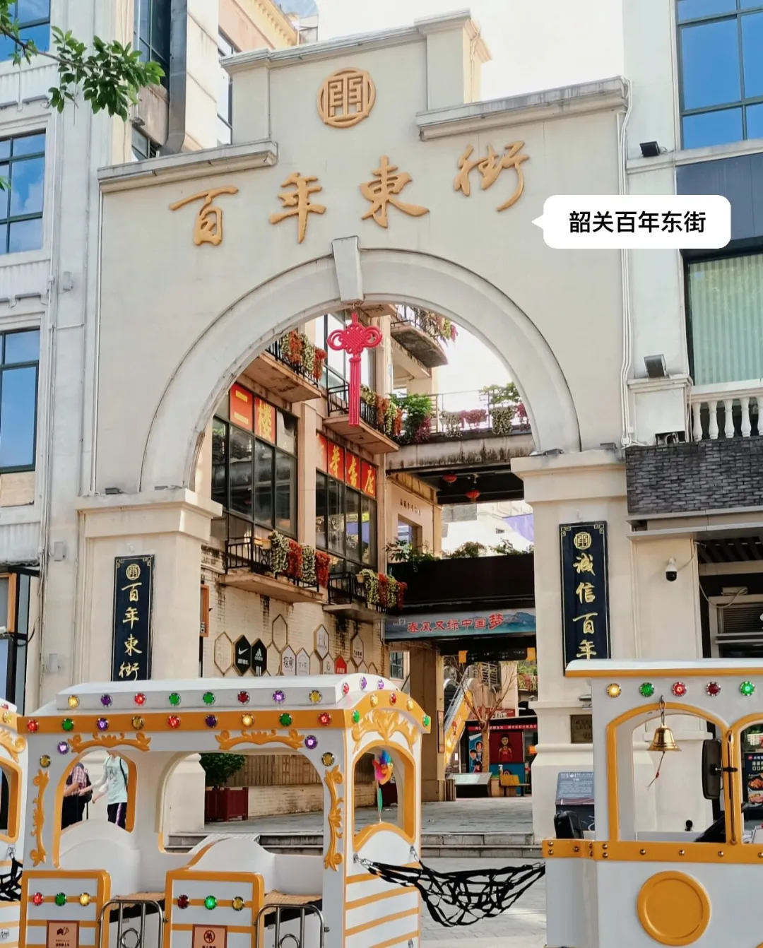 4f12562e2d846e3806134f45e01b69ca-sz_313404 4f12562e2d846e3806134f45e01b69ca-sz_313404