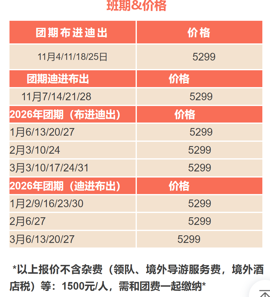 4f4116c8731e907b2443a8869a7f6967 4f4116c8731e907b2443a8869a7f6967