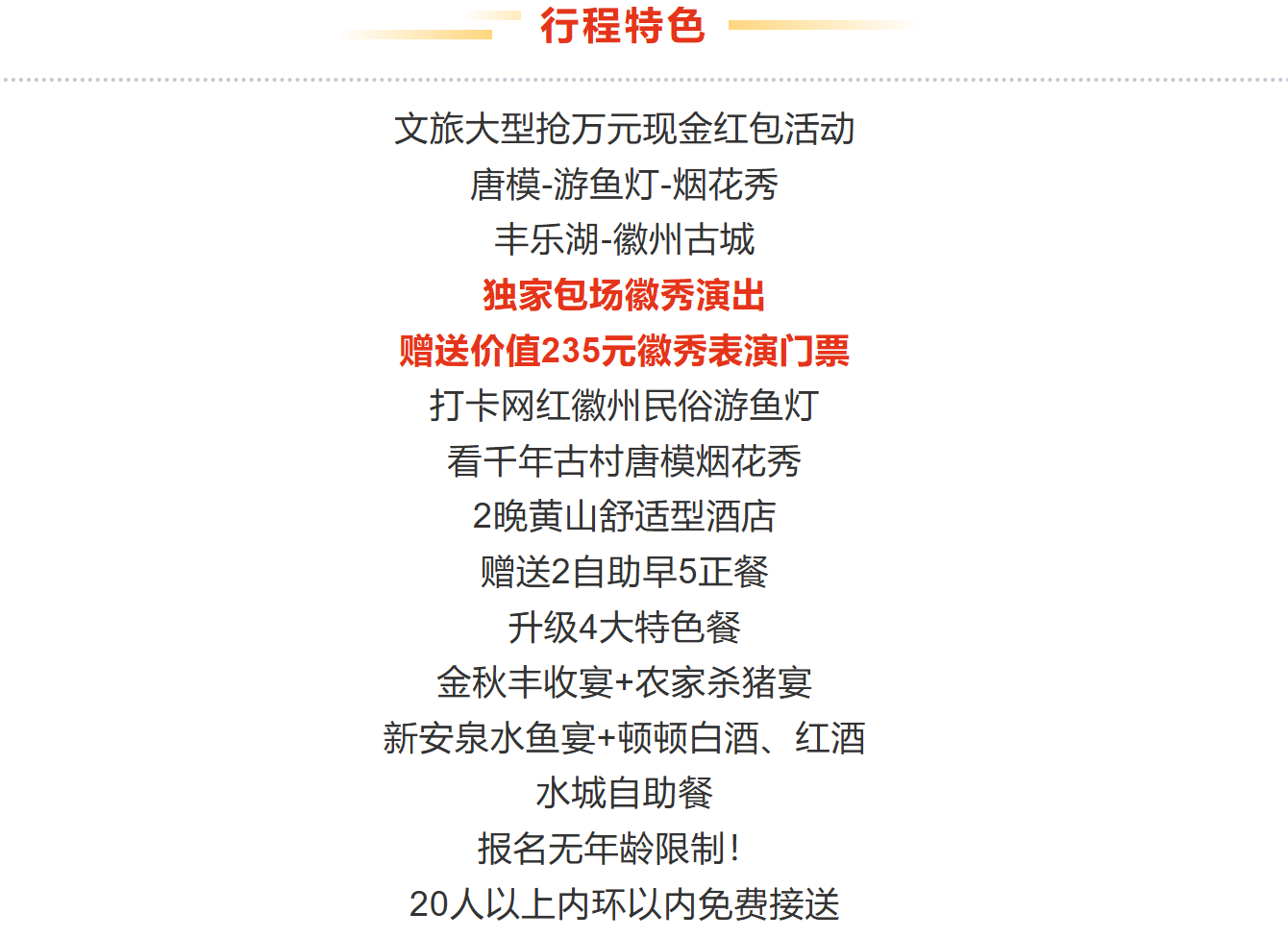 4f561abbe92280b6244569718e7333ce