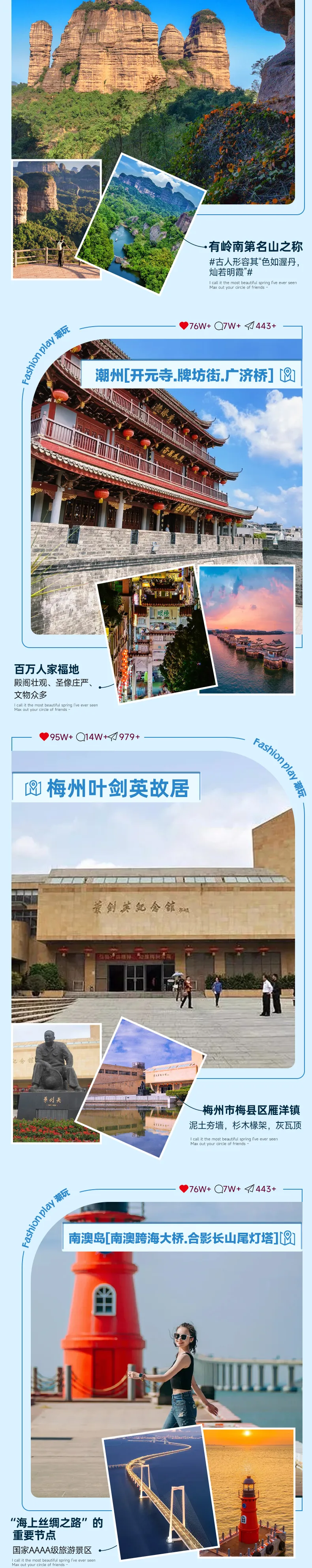 4f5812e9965c7a3cf229b969087e3107-sz_2291162