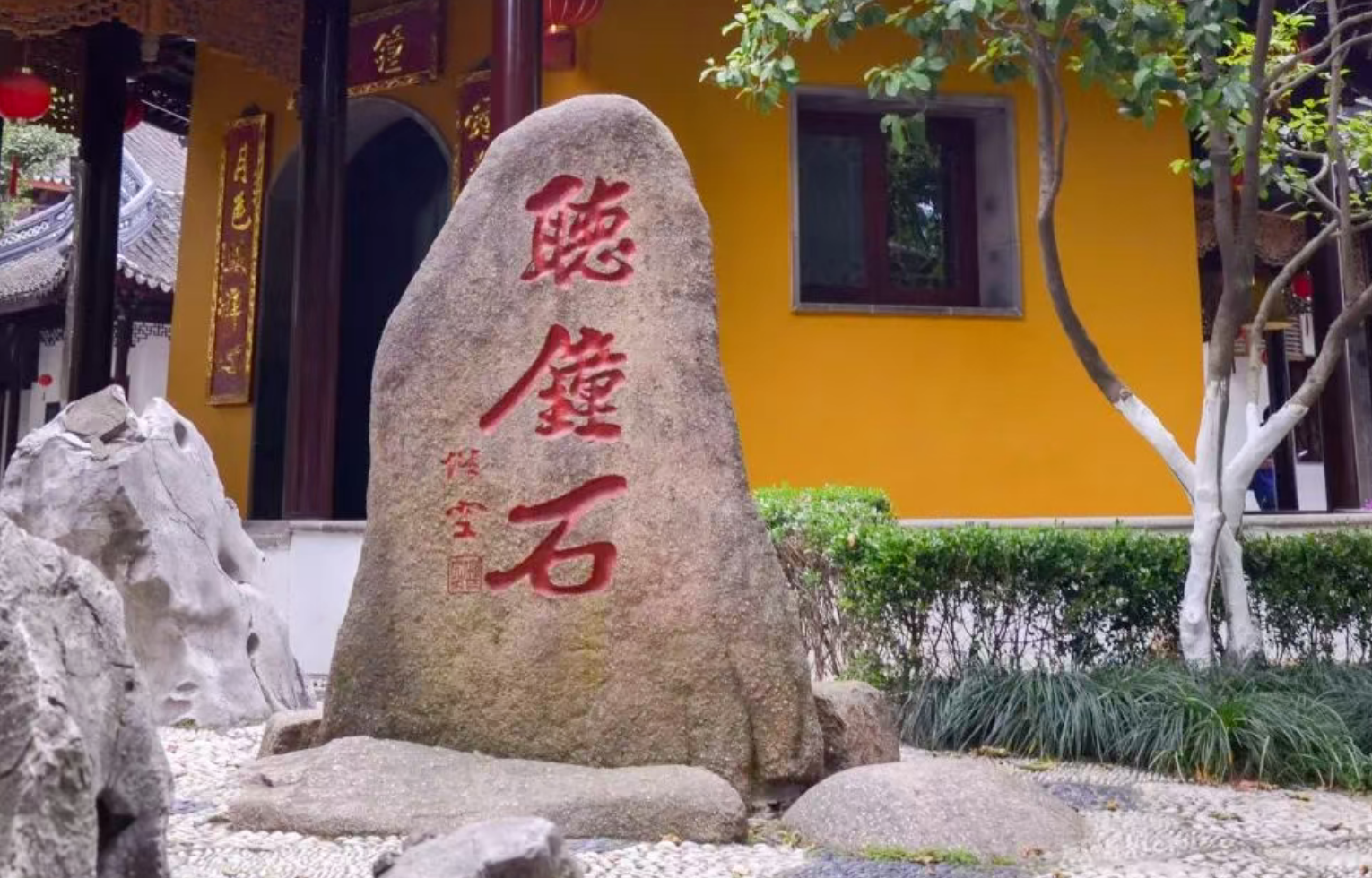 4f9134888f4d93905493bb4fe0124170