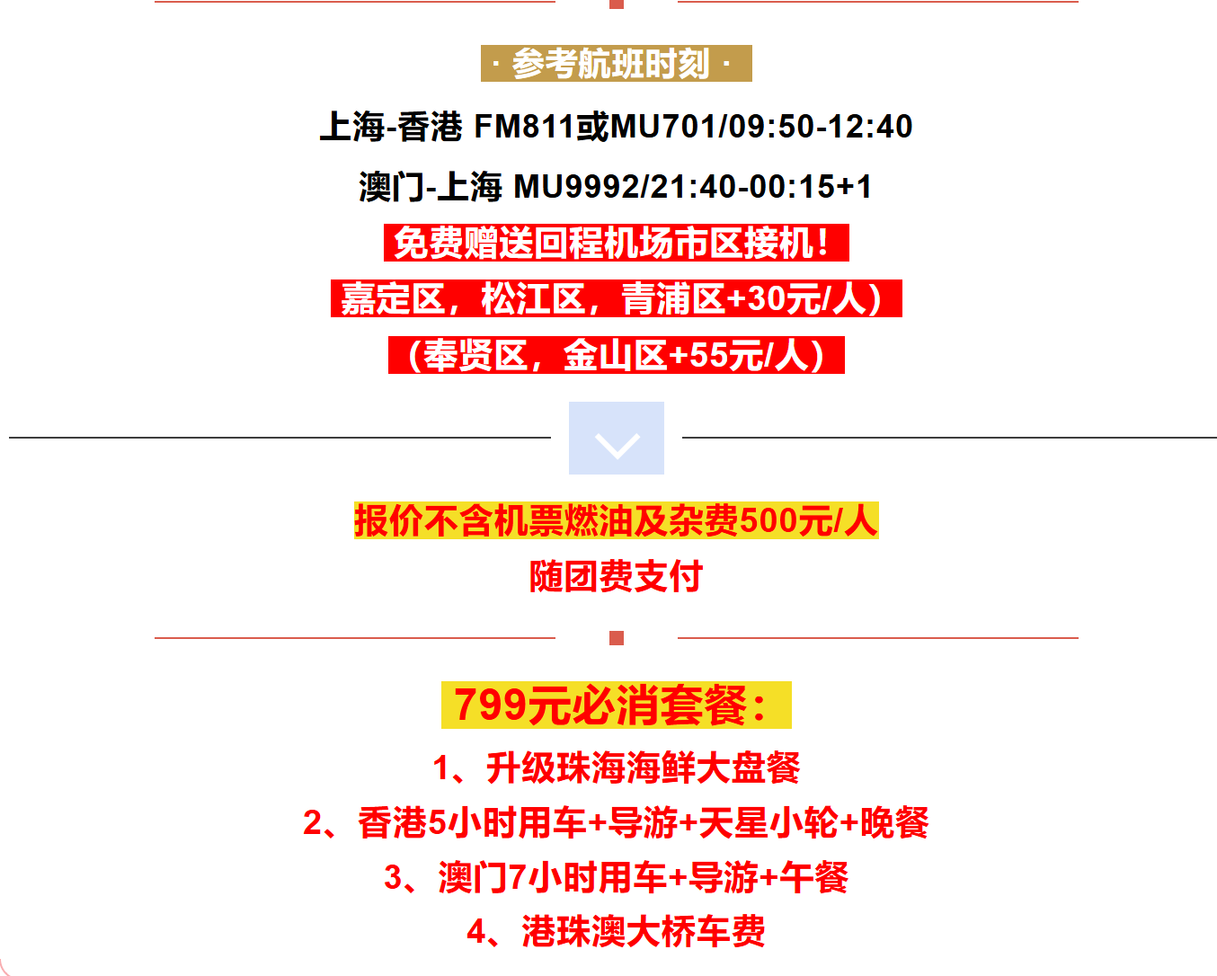 500866c80693331a0ef97698cf33200a