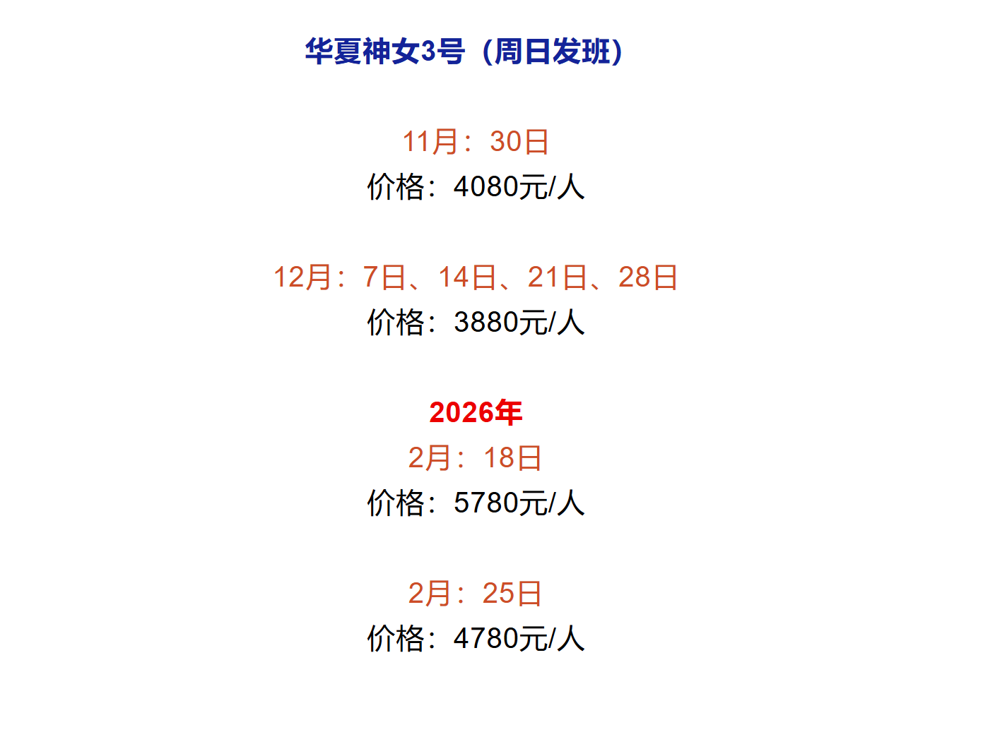 501694e4f5c4f958348c4954bbe12fec 501694e4f5c4f958348c4954bbe12fec