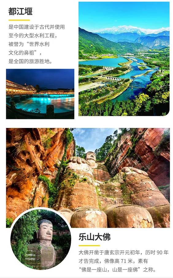 5019a5955bb8ecad8d63bf7ad2116ced-sz_984469