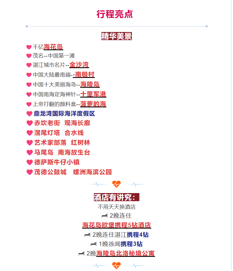 5043924a8020e0406ebb66a05f37f08a