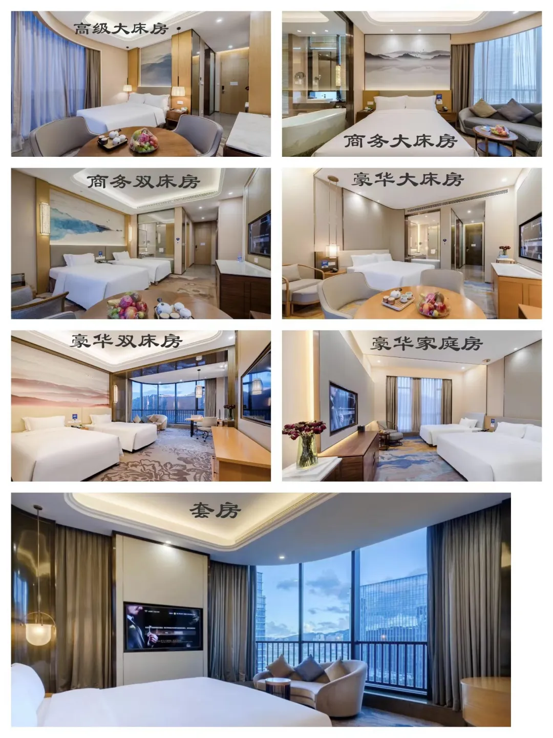 50596f8770243ea9384feb53740179d3-sz_1029589