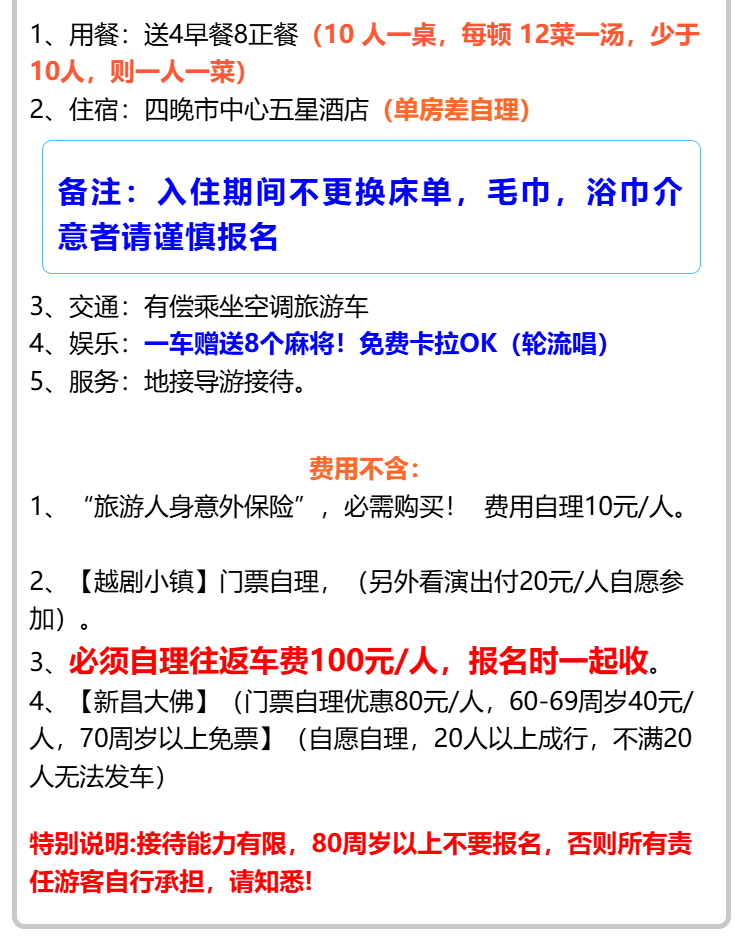 506ca3bbaa3f66acf76f5f34bfd5b465 506ca3bbaa3f66acf76f5f34bfd5b465