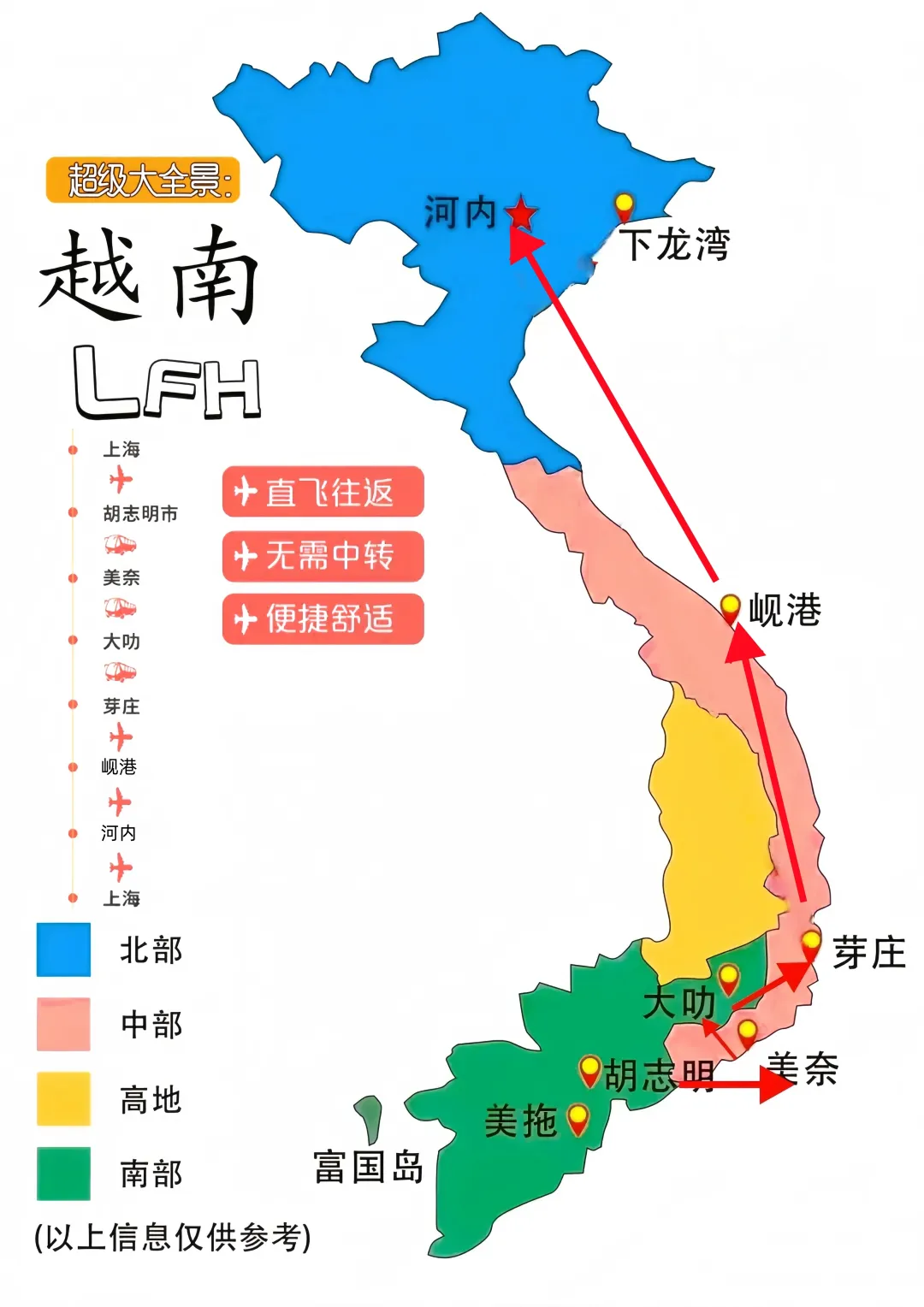 50af27eea9b964adfb21f9050cfccbef-sz_5207551