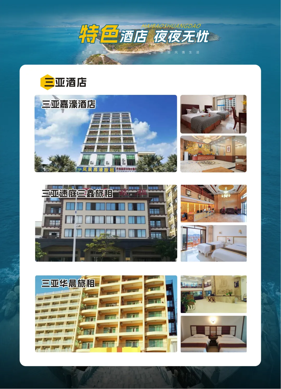 50b1d2d1199db31e95fd576c8a7ea374-sz_3443632 50b1d2d1199db31e95fd576c8a7ea374-sz_3443632