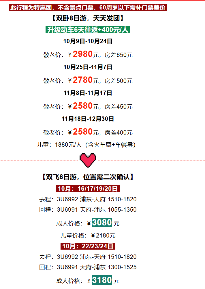 50c8440248dcd446efe607fdccc6ce8b