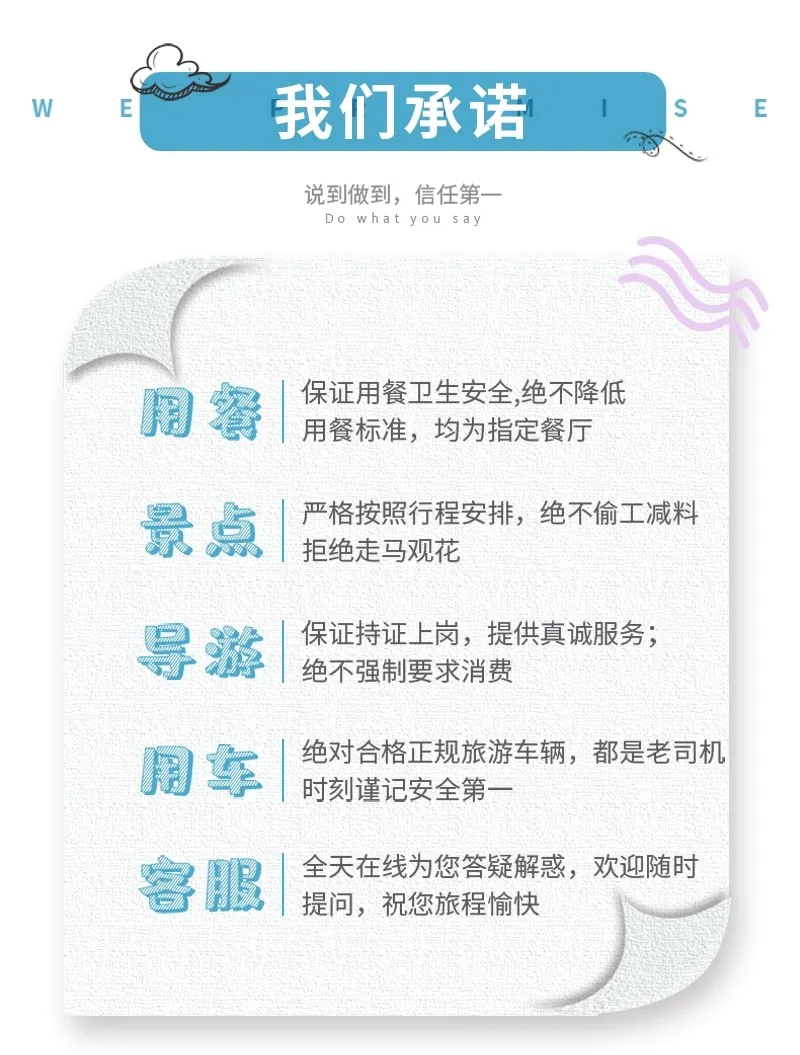 50caeaa11aeb4db4a1de7c27a6aa7c59-sz_447449