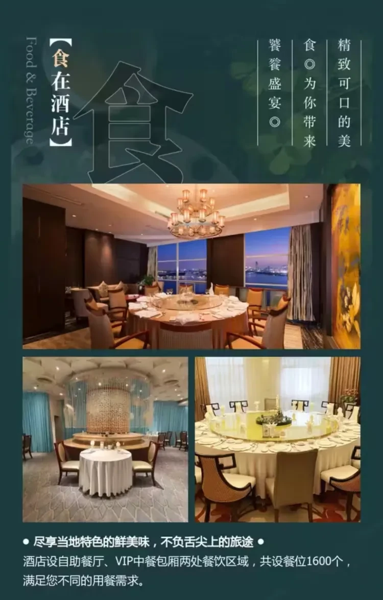 50dae5a64cee7829a6c9a2b59fb4210b-sz_2940189