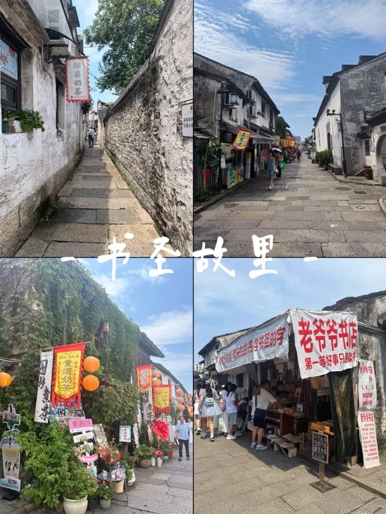 50eee12772bfc6428ba53b604382075f-sz_3978835