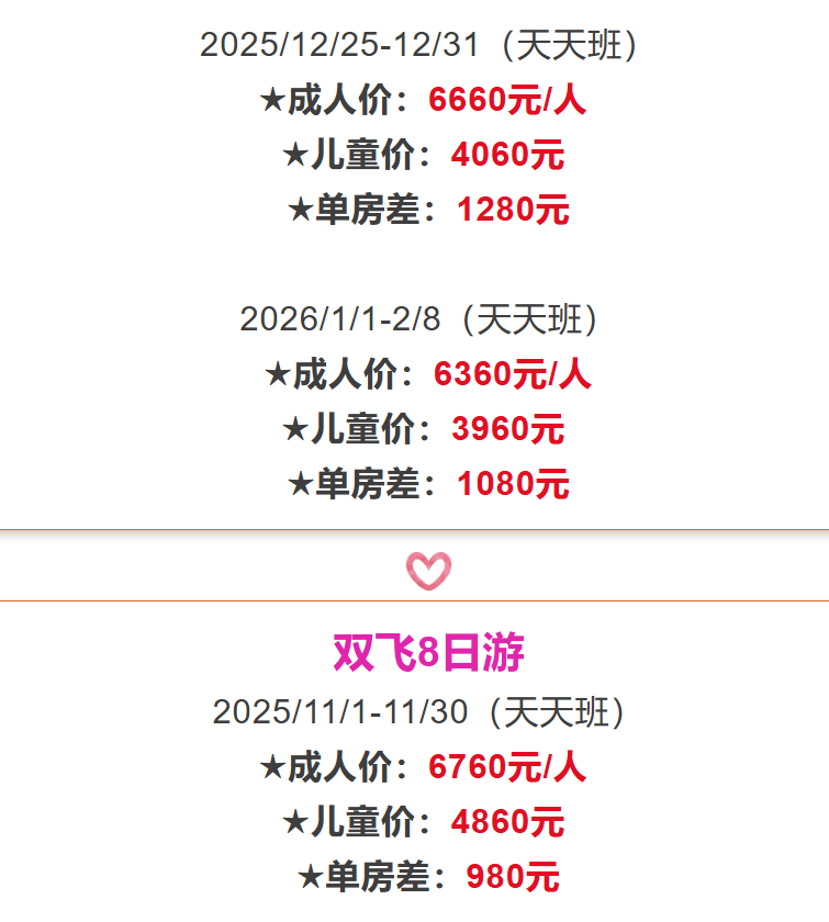 50f338def0996591f797976daf73df26