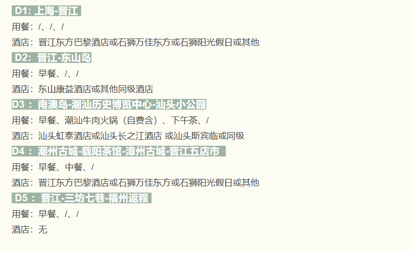 50f879003b63fc169dad2673852bcaba