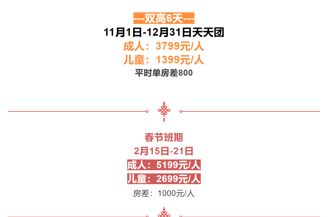 5104926188ae59c42f21c5a8286f8ad0