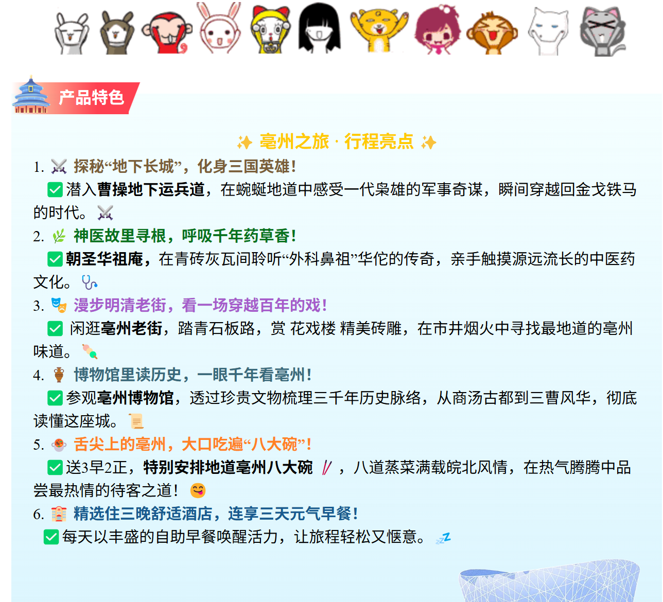 510cc758420e1dfad94bf8dea351af63 510cc758420e1dfad94bf8dea351af63