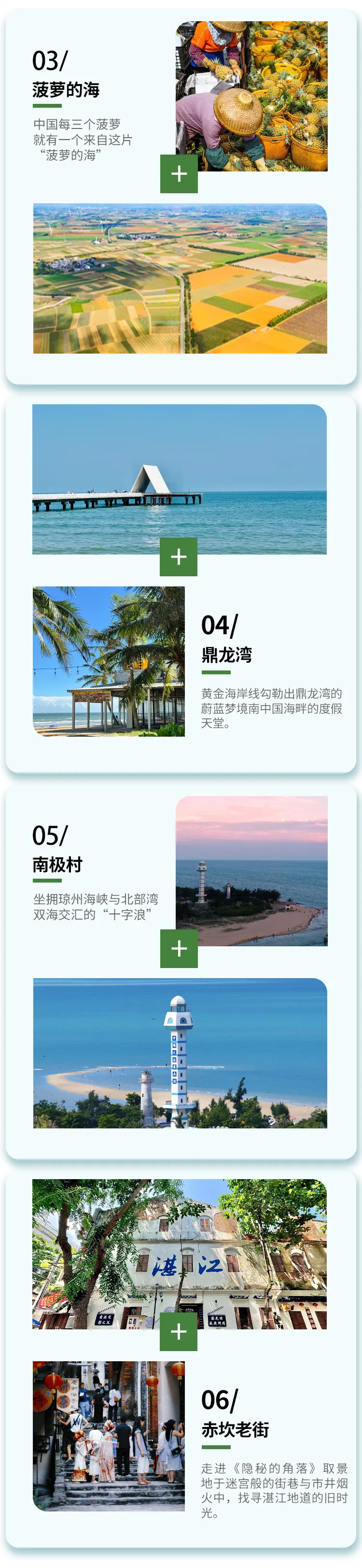 5116f216832d72708a2b2883d1d4ff6c-sz_2386356