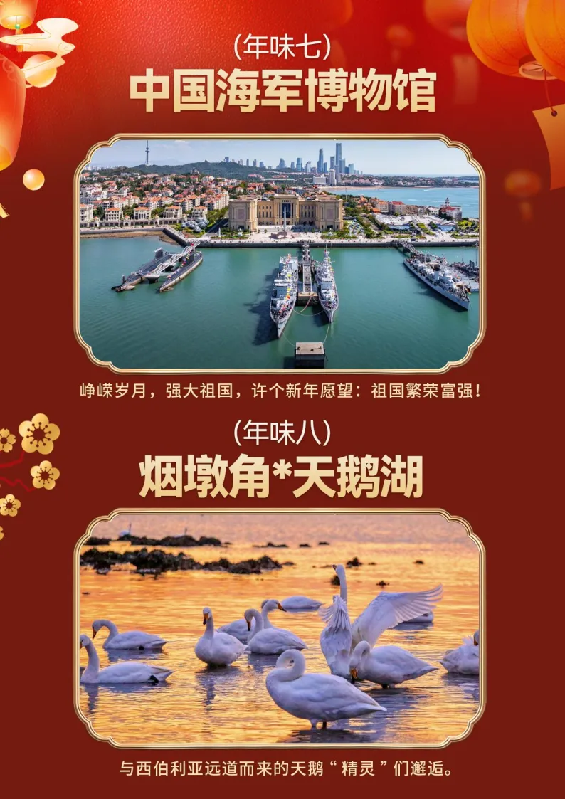 511c1cfbcf7382f92dbb71100a1ca979-sz_1156623