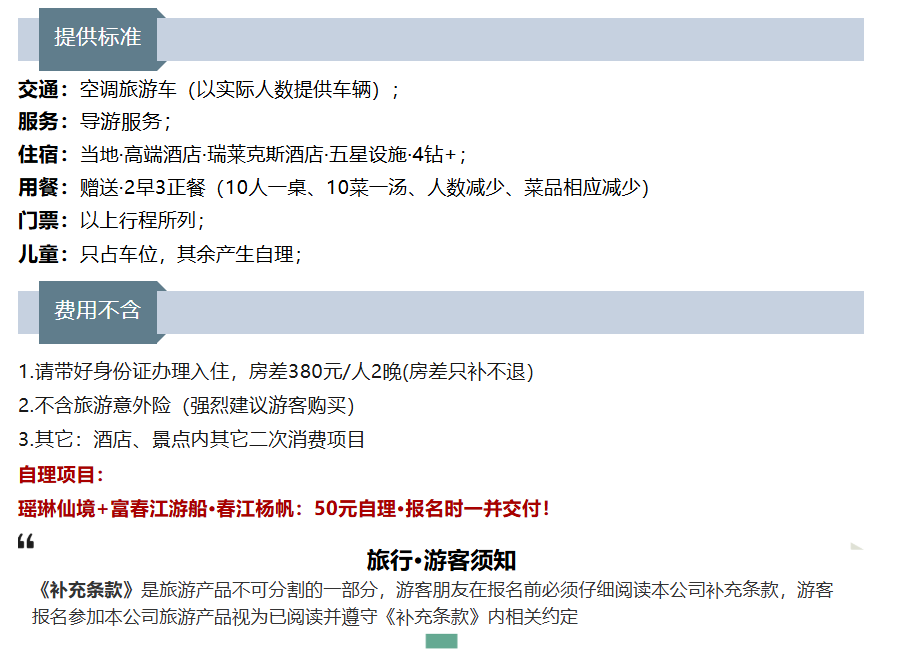 5144baa4c4e8b60e8d7e3fa479d13790