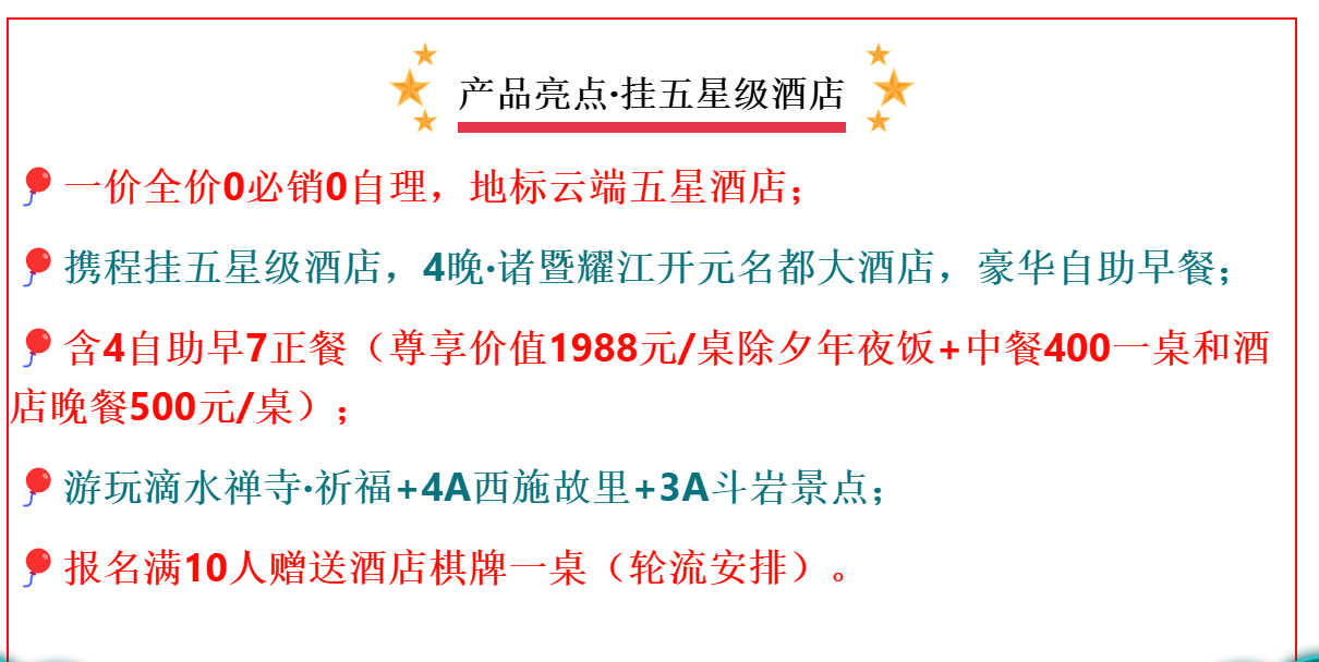 514891364ee0ee0cb605a82d8e432234 514891364ee0ee0cb605a82d8e432234